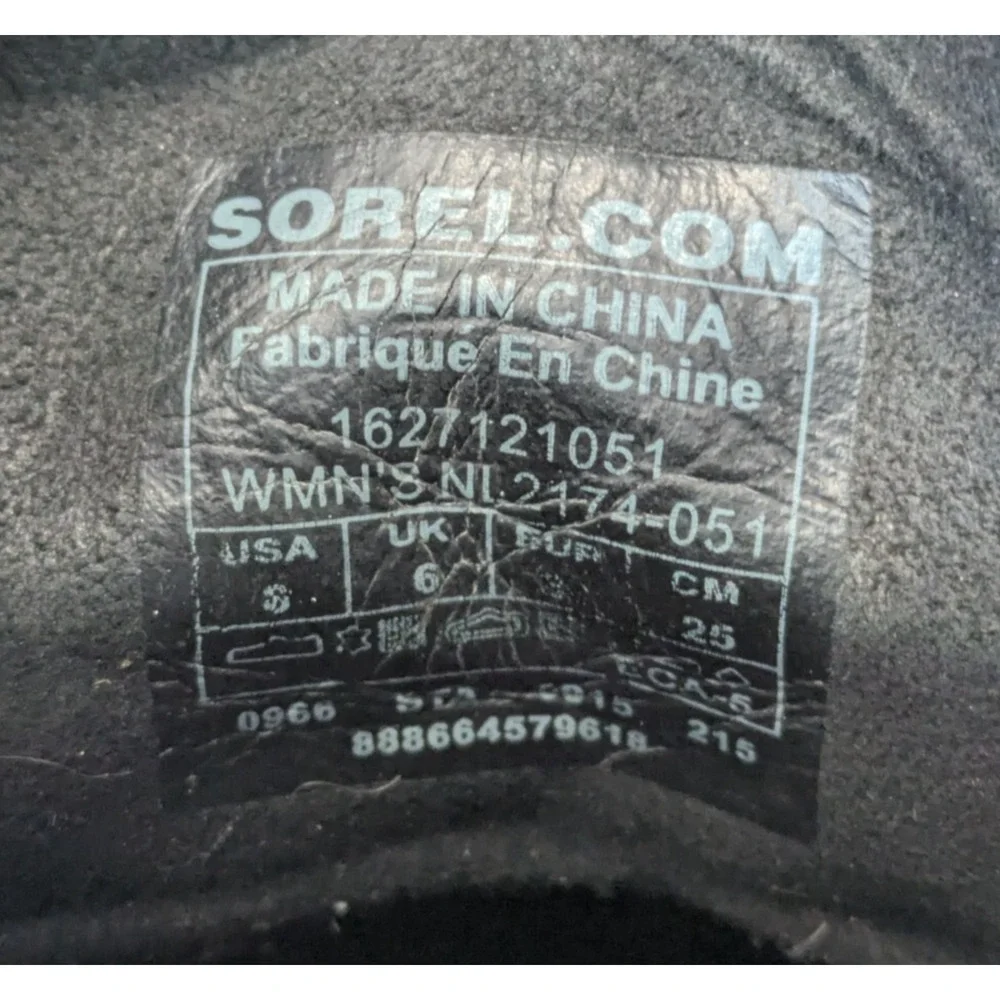 Sorel pdx lexie